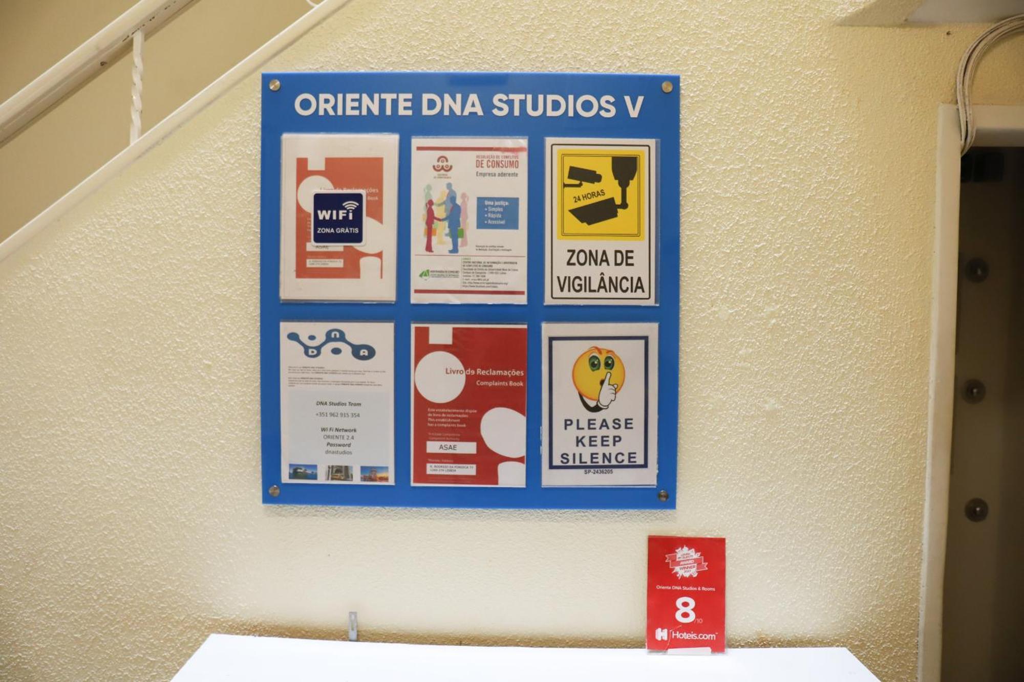 Oriente Dna Studios V 리스본 외부 사진